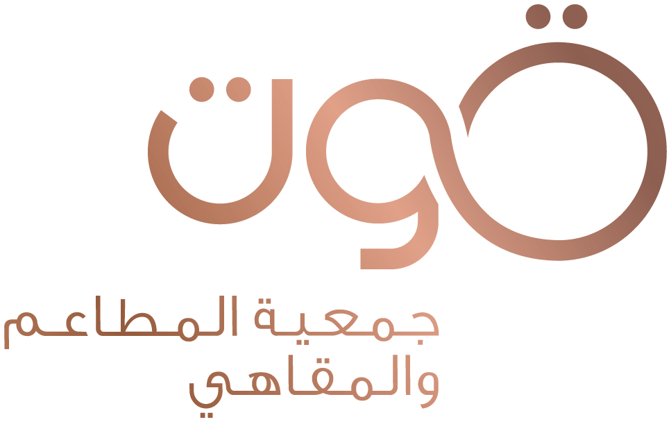 Qoot Arabic Logo small